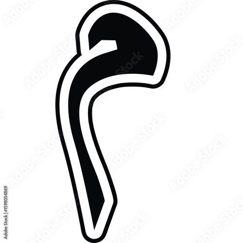 Arabic Letter Mim Outline Vector Calligraphy Design