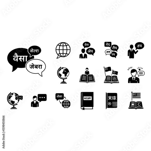 Translation language learning and education concept with globe book and speech bubble icons vector design
