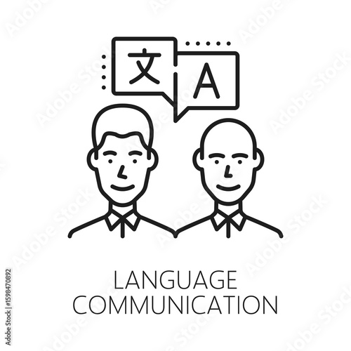 English language communication and translation line icon or emblem. English language dictionary lineart vector sign, translation icon. Foreign speech vocabulary symbol with two communicating man