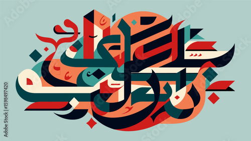 A mixed media piece with layers of poetry calligraphy and abstract shapes coming together to convey a complex and powerful message about identity and. Vector illustration