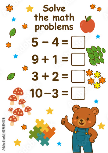 Cute math worksheet for kids with basic addition and subtraction. Bear cartoon, nature elements, and colorful decorations included.