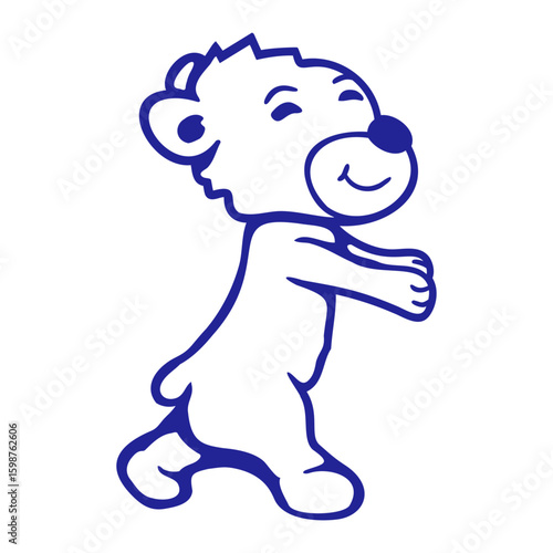 Bear Sleepwalking Sleeping Walking Happy Smile Teddy