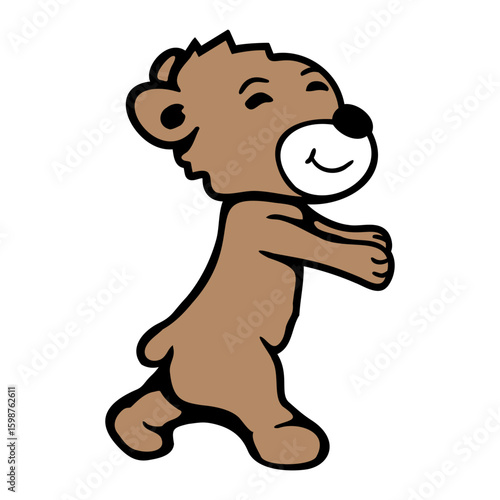 Bear Sleepwalking Sleeping Walking Happy Smile Teddy
