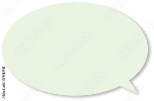 ドロップシャドウのついた、緑色の楕円形の使いやすいふきだし
