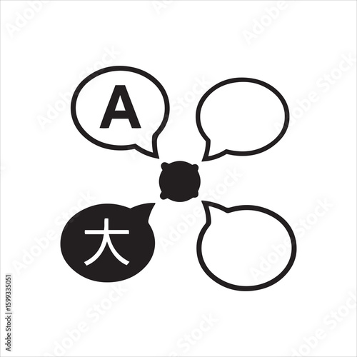 Global communication concept with multiple language symbols