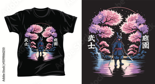 Japanese graphic t shirt design print