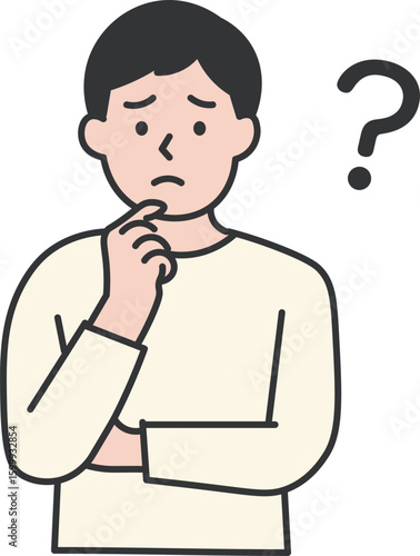 Thinking Man With Question Mark