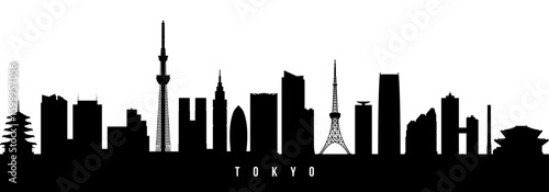 Vector silhouette illustration of Tokyo City urban skyline. Modern minimalist cityscape graphic, perfect for travel, banners or backgrounds.