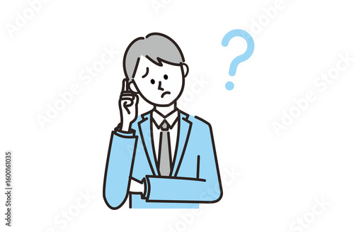 Wallpaper Mural 不安な表情の男性(ビジネス) Torontodigital.ca