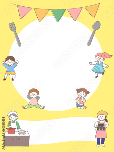 こども食堂の広告・チラシ・ポスター用テンプレート　文字なし