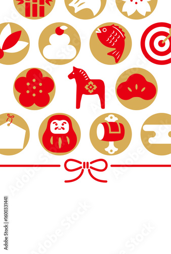 New Year's Cards-138　2026年、年賀状 午（うま・馬）の干支イラスト。 令和8年、年賀状テンプレート。和モダンなデザインの年賀状。