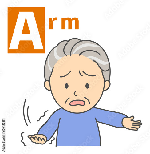 脳卒中のBEFASTチェック「Arm」シニア男性のイラスト