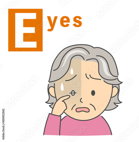 脳卒中のBEFASTチェック「Eyes」シニア女性のイラスト