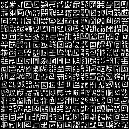 Intricate pattern of white glyphs resembling ancient script on a black background design element