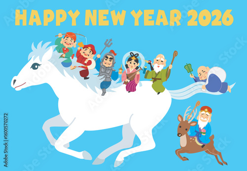 年賀状素材イラスト　午年　白馬　七福神　HAPPY NEW YEAR