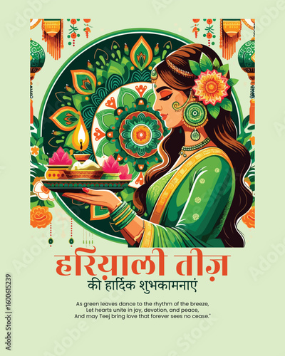 Hariyali Teej celebrates love, devotion, and greenery with joy and traditional rituals.