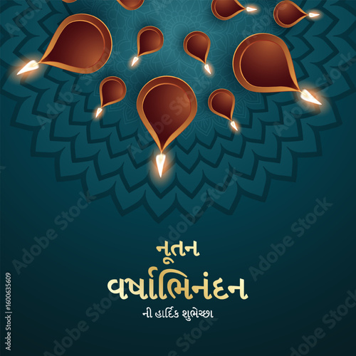 Nutan Varshabhinandan', meaning 'Happy New Year' in Gujarati language, India. Indian festival of lights, even called Diwali. Nutan varshabhinandan and Saal Mubarak Post Template in Gujarati.