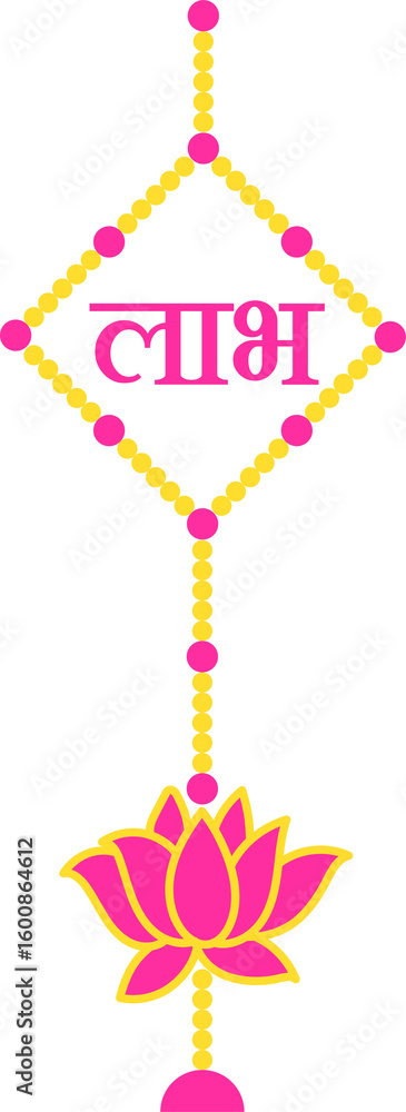 Fototapeta premium Traditional Indian Toran Decoration with Lotus, Om and Labh Text – Festive Vector Design | Wedding Decorations with flowers