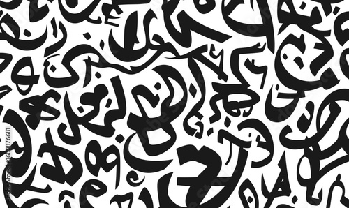 Seamless black and white abstract Arabic calligraphy pattern with stylized handwritten letters and flowing ornamental script design background vector texture
