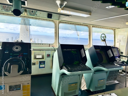 bridge, cockpit, of the cargo ship