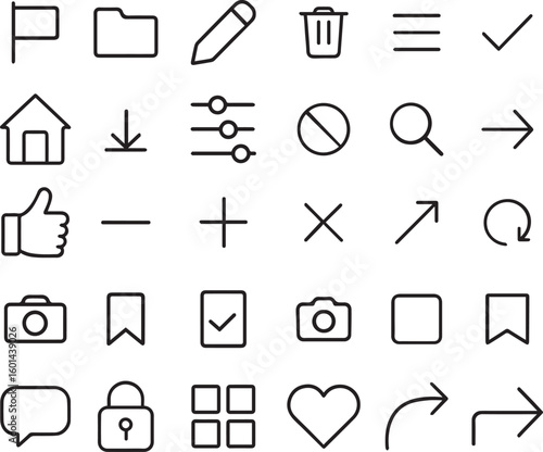 Versatile set of basic user interface and application icons