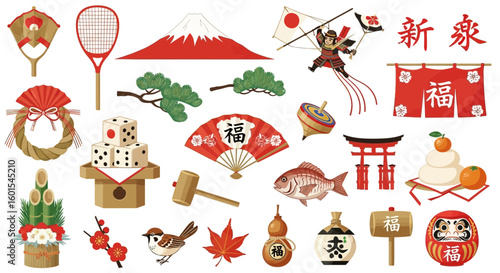 Collection of traditional Japanese New Year elements: kite, fan, mountain, fish, dice, decorations, and symbols, all in a flat vector style.