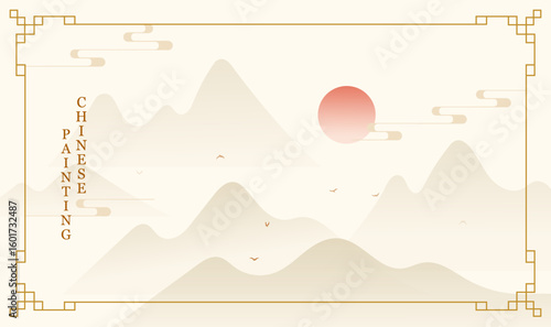 Horizontal version of Chinese wind and ink landscape retro border poster background