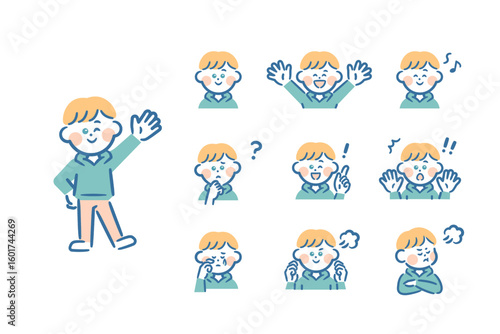 Vector illustrations of children's facial expressions