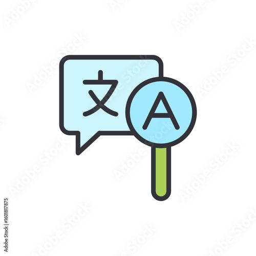 Translation And Language Learning Concept With Magnifier And Speech Bubble