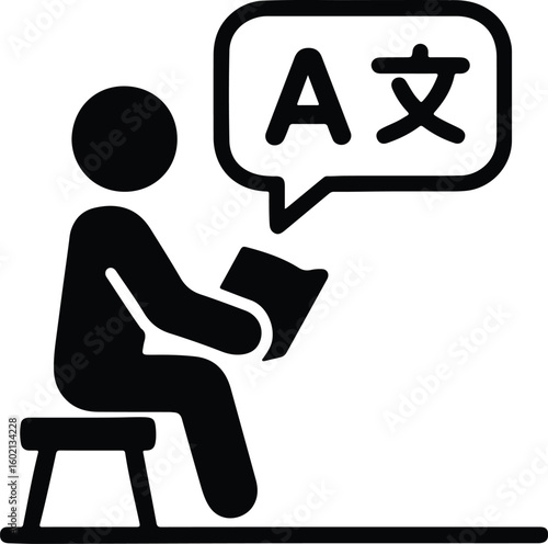 Silhouette Person studying language textbook Vector Illustrator