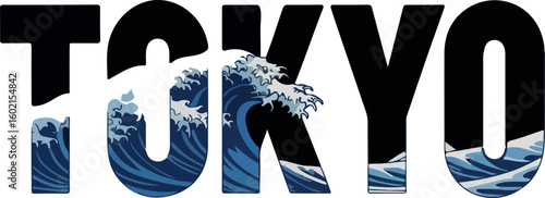 Tokyo Wave Art Japanese T-Shirt. Great Wave Tokyo Typography Shirt. Hokusai Wave-Inspired Tokyo Shirt. Modern Tokyo Wave Design T-Shirt. Japanese Ocean Wave Tokyo Tee. Bold Tokyo Font with Great Wave 