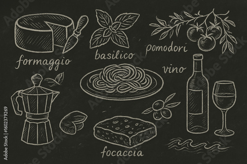 Chalk-drawn illustration of cheese, basil, tomatoes, pasta, wine bottle, glass, olives, moka pot, and focaccia on a black background.