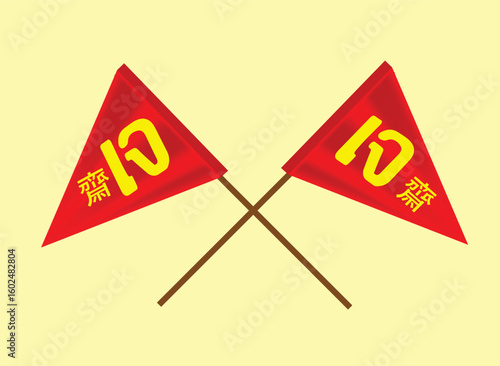 Vector image of two crossed red triangular flags with yellow Jay Festival symbols used in Thailand to mark vegetarian food offerings