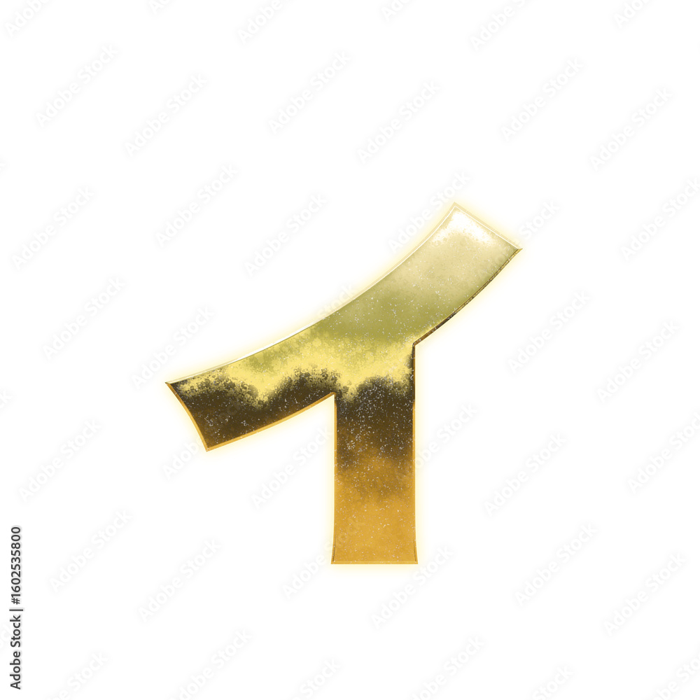 Obraz premium Shining golden Japanese Katakana 