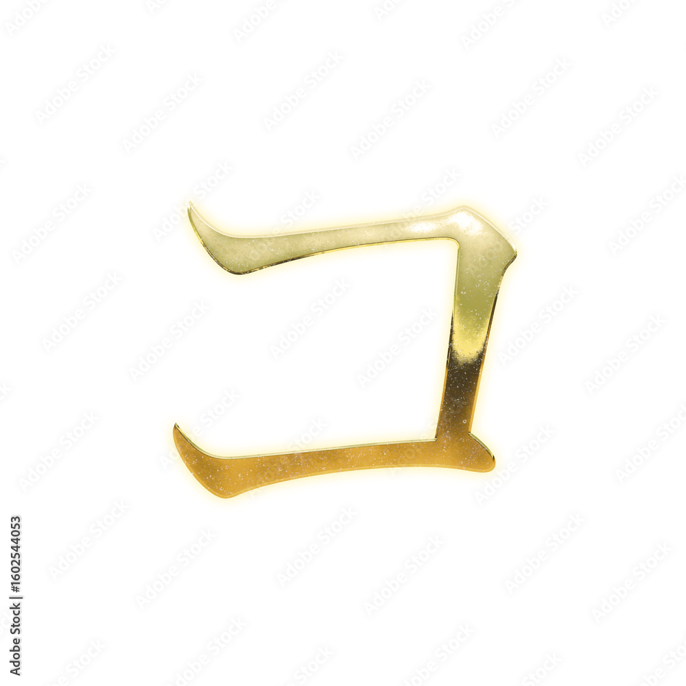Shining golden Japanese Katakana Shining golden Japanese Katakana