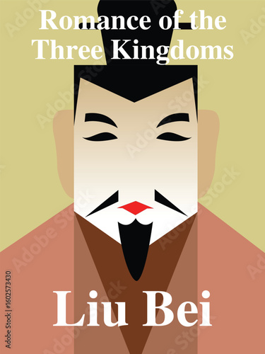 Romance of the Three Kingdoms Liu Bei vector poster