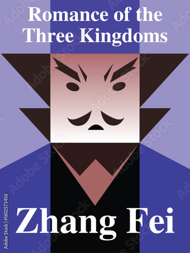 Romance of the Three Kingdoms Zhang Fei vector poster