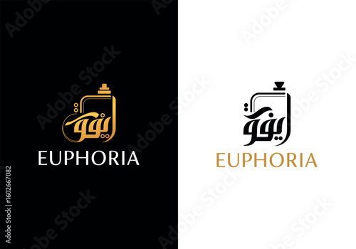 Elegant Euphoria Logo Design Showcasing a Stylized Perfume Bottle with a Delicate Arabic Calligraphy Element
