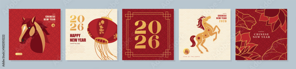 Fototapeta premium Set of Chinese New Year 2026 greeting cards in red and gold colors. Banners with horse zodiac symbol and traditional asian elements like lantern and floral pattern for lunar new year celebration