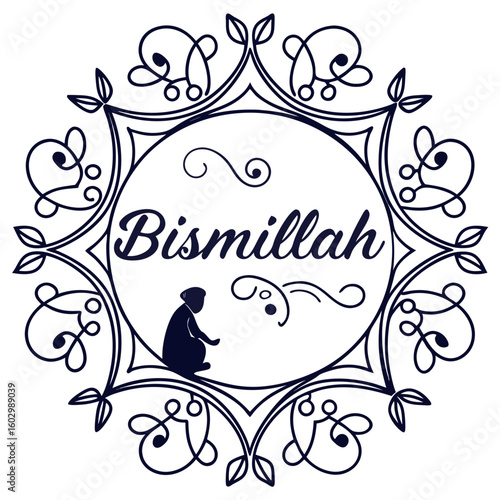 Bismillah text inside an ornate circular frame with decorative elements and a small silhouette figure near text