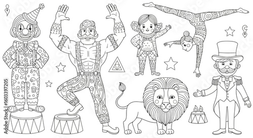 Drawing to paint detailed circus coloring page with clown strongman acrobat lion and ringmaster for creative fun and relaxation vector