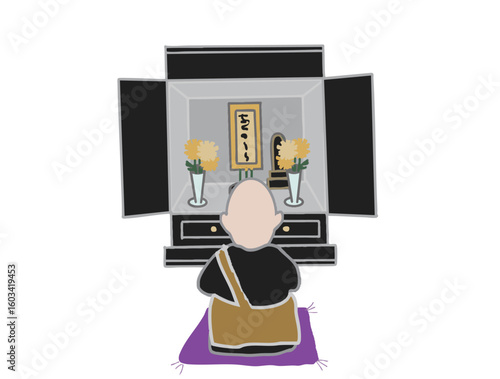 Illustration of a monk chanting in front of the Buddha