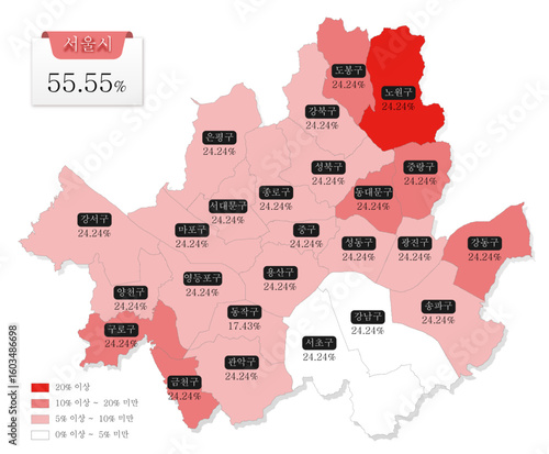 대한민국 서울시 지도