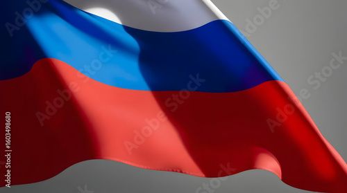 waving flag of russia