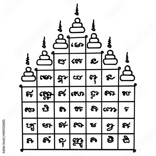 Thai traditional tattoo "Yant Maha Phet Leek". Thai text translation; Great Diamond Evasion Yantra" or "Great Diamond Protection Yantra (for evading dangers)."