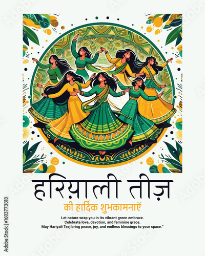 Hariyali Teej celebrates love, devotion, and greenery with joy and traditional rituals.