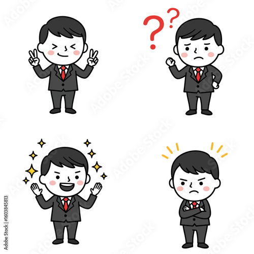Four cartoon businessmen show different emotions in business attire