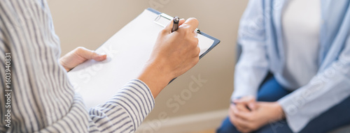 Photos Psychology, depression