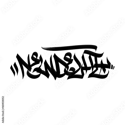 New Delhi - Handmade writing