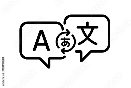 Language translation vector icon. Metaphor for interpreter, dictionary, and bilingual communication. Speech bubble with English and Japanese characters. Foreign language learning.